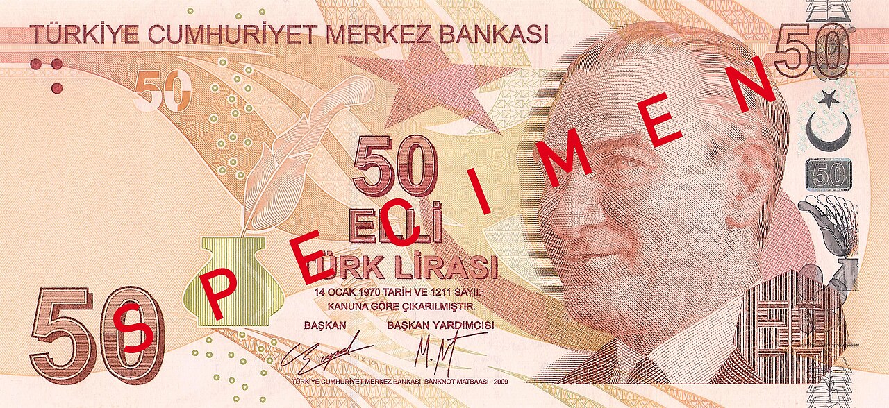 トルコ・リラの紙幣(50リラ札)